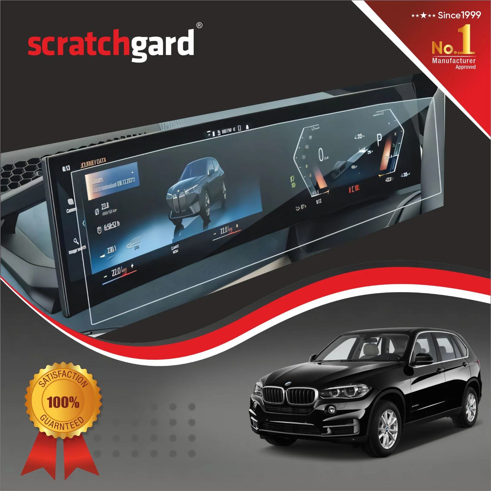 BMW X7 2023 Screen Protector