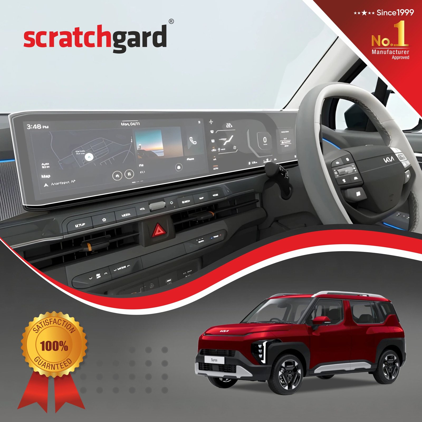 Kia Syros Screen Protector